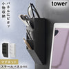 マグネットペンスタンド タワー スチールパネル対応.|m2